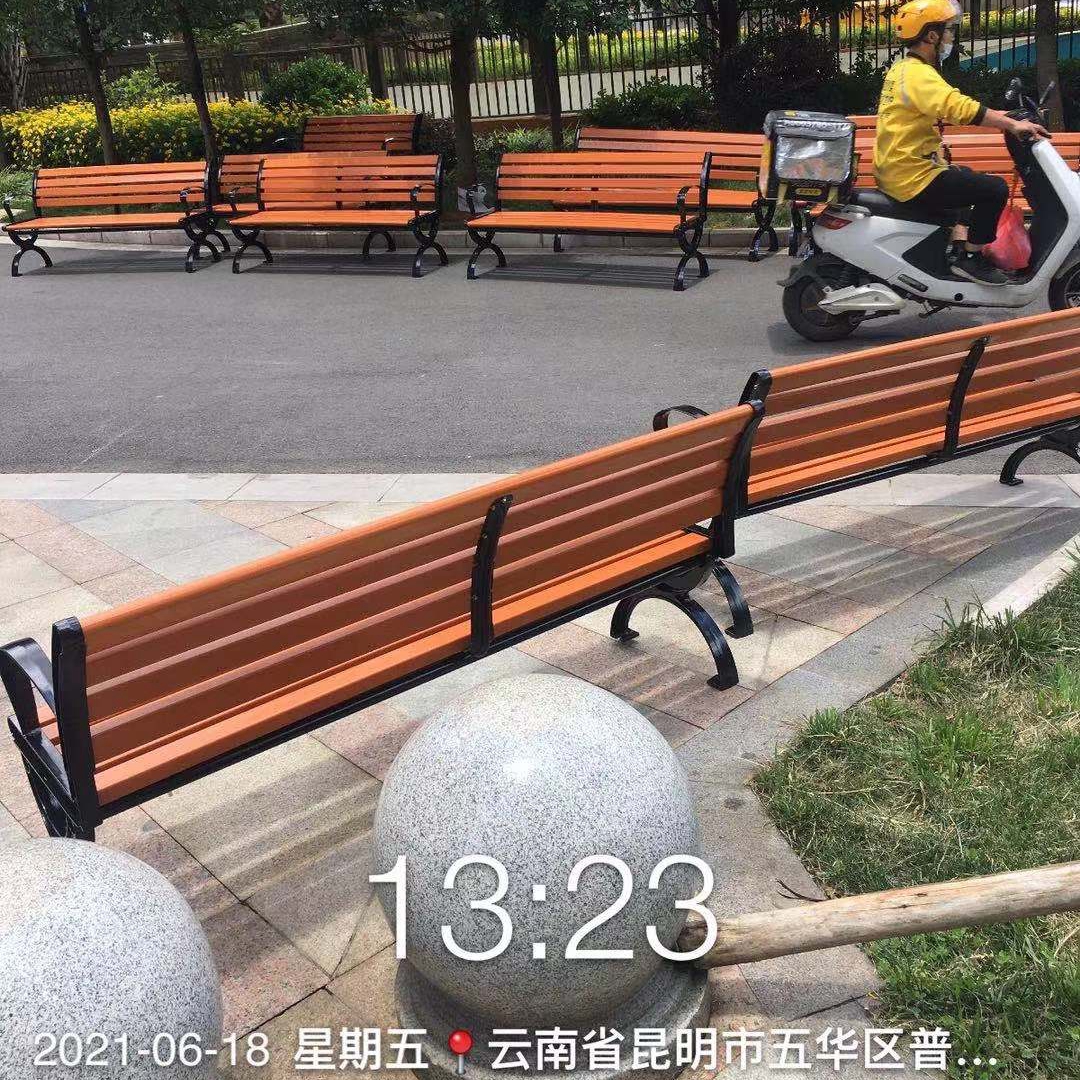 云南昆明寶來潔配置公園椅戶外椅小區(qū)建設