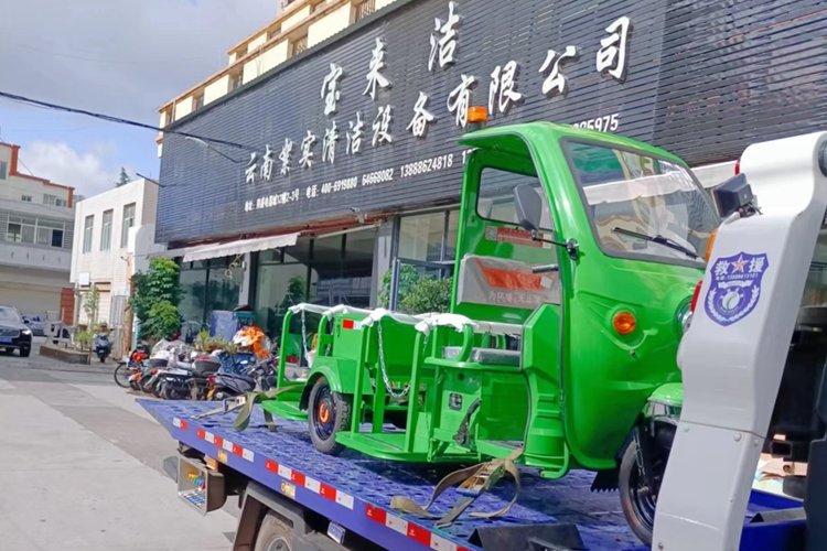 寶來潔電動(dòng)三輪四桶垃圾轉(zhuǎn)運(yùn)車保潔車服務(wù)昆明麗水雅苑交機(jī)培訓(xùn)