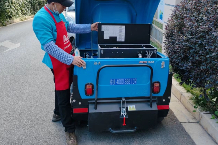 藍光交付格美s8a 駕駛式電動掃地車