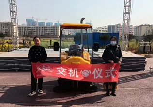 云南昆明寶來潔駕駛式電動(dòng)掃地車S2A 灑水掃地一體的小型掃地車