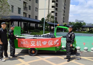 電動(dòng)尾板垃圾車物業(yè)街道垃圾清運(yùn)車 垃圾桶運(yùn)輸車 環(huán)衛(wèi)垃圾車