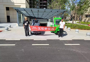 寶來(lái)潔（科滌）駕駛式洗地機(jī)KD110蒙自金茂首府地下停車(chē)場(chǎng)的應(yīng)用 工作效率9850㎡/h