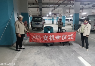 地下車庫使用駕駛式洗地機有哪些優(yōu)勢-云南寶來潔清潔設備